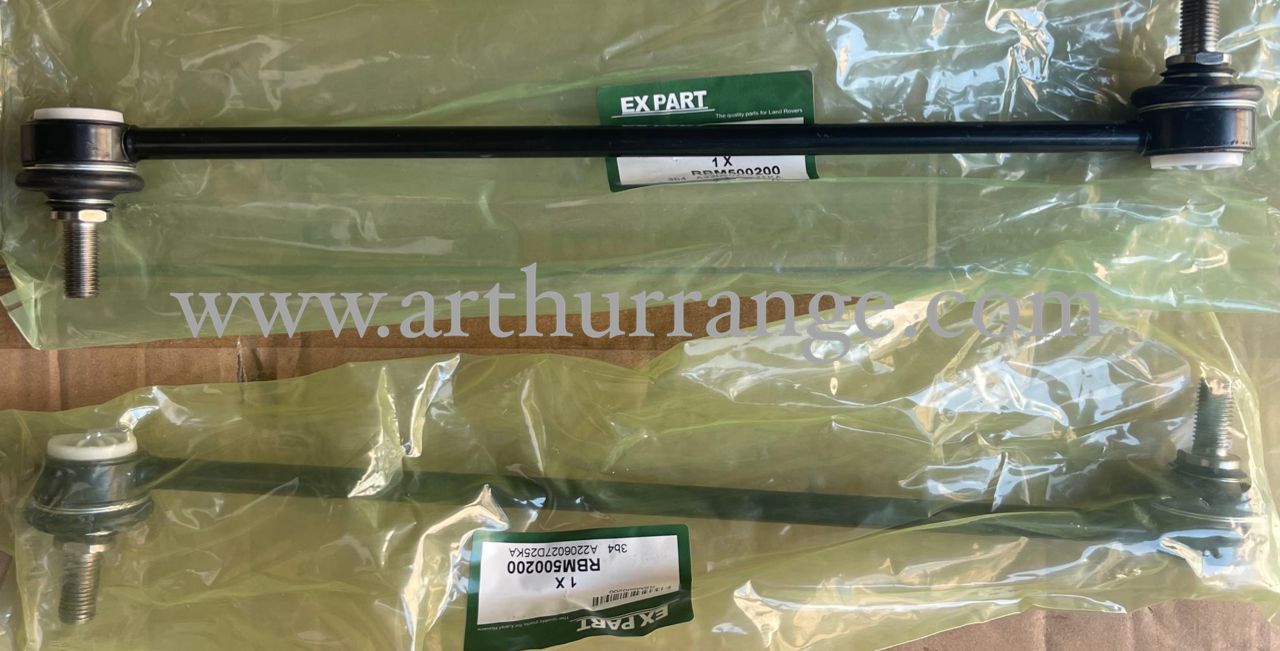 Stabilizer Linkage  - View 2
