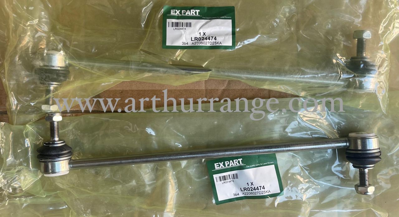Stabilizer Linkage  - View 4
