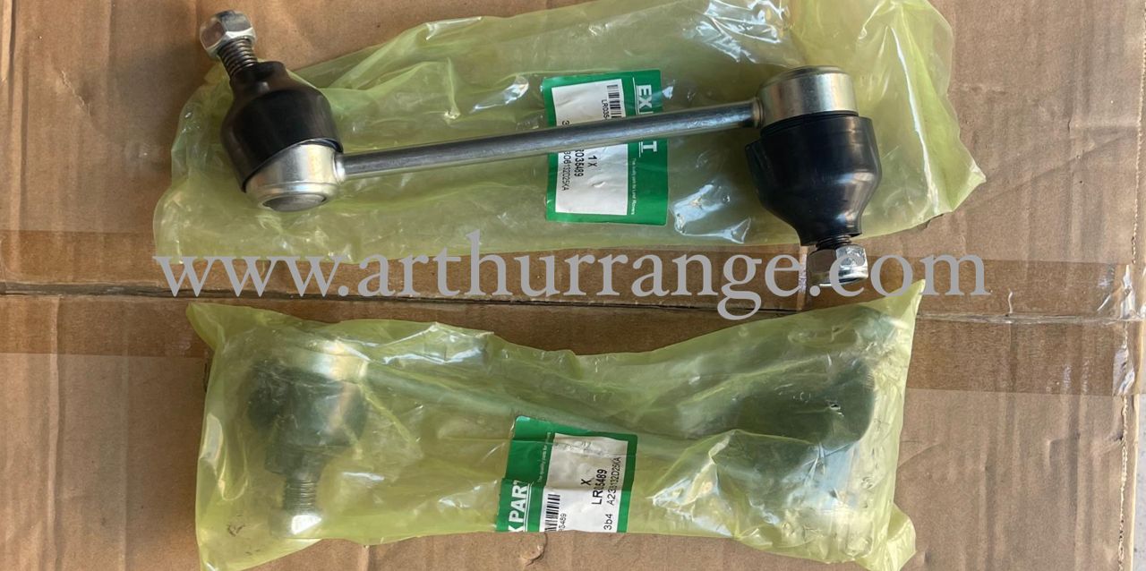 Stabilizer Linkage - View 3