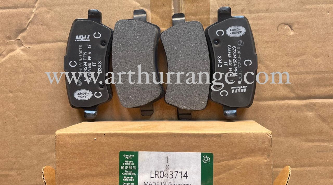  Brake pads 