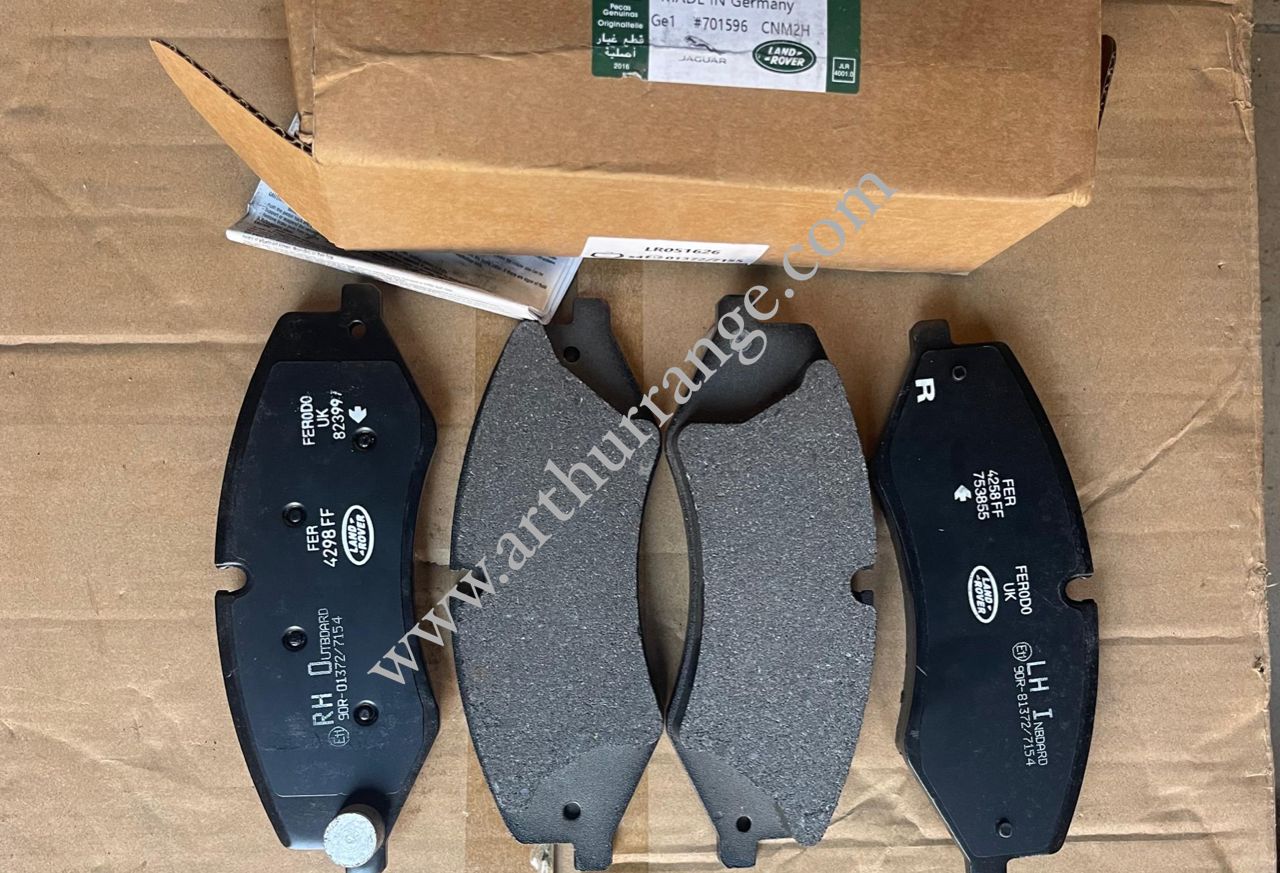 Brake pads - View 2