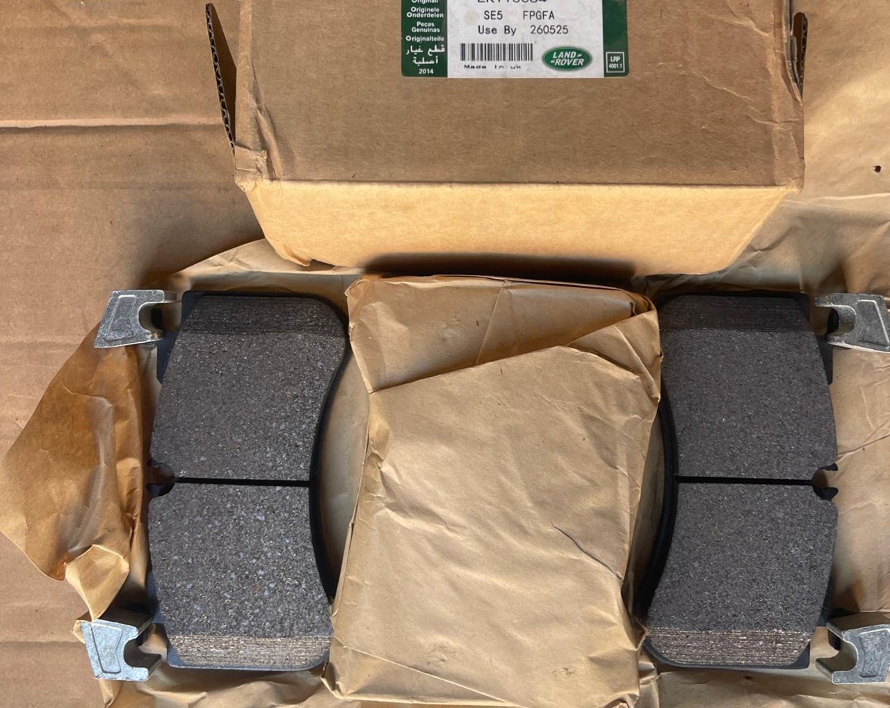 Brake pads - View 3