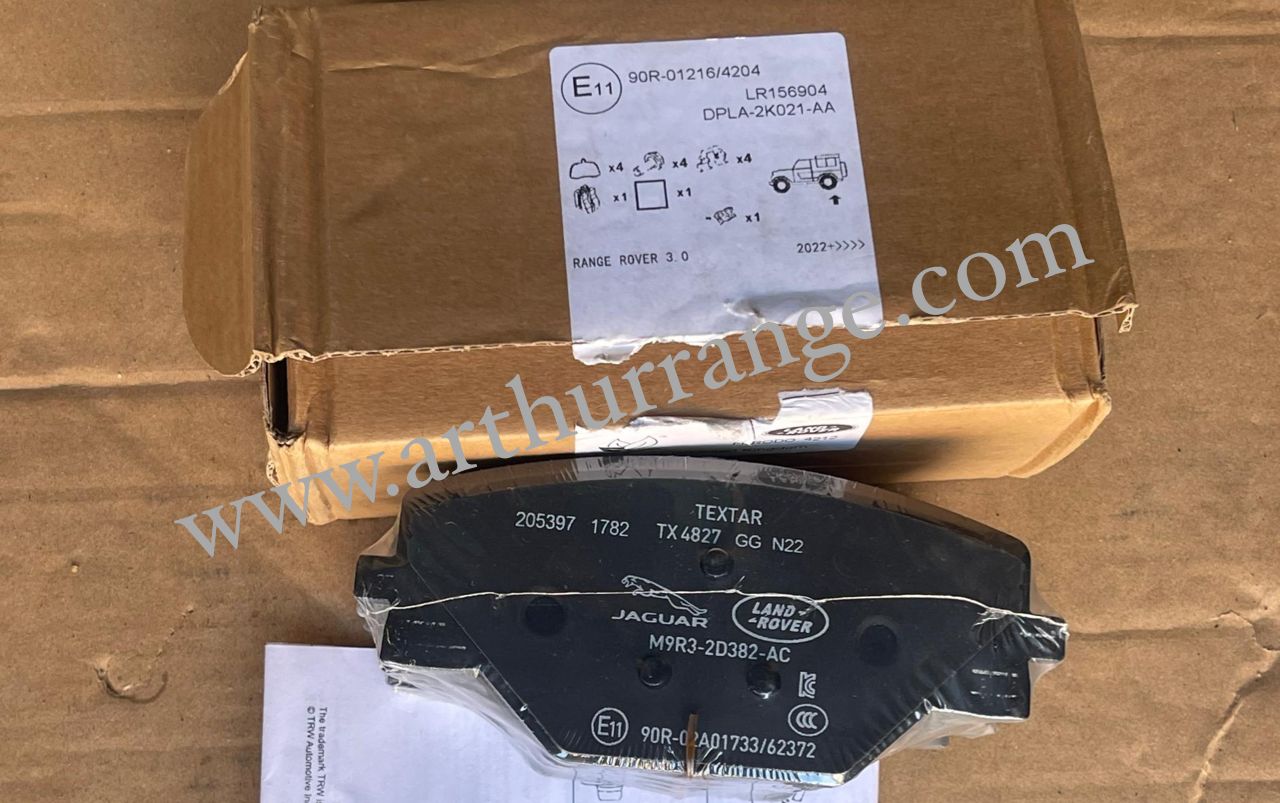 Brake pads - View 4