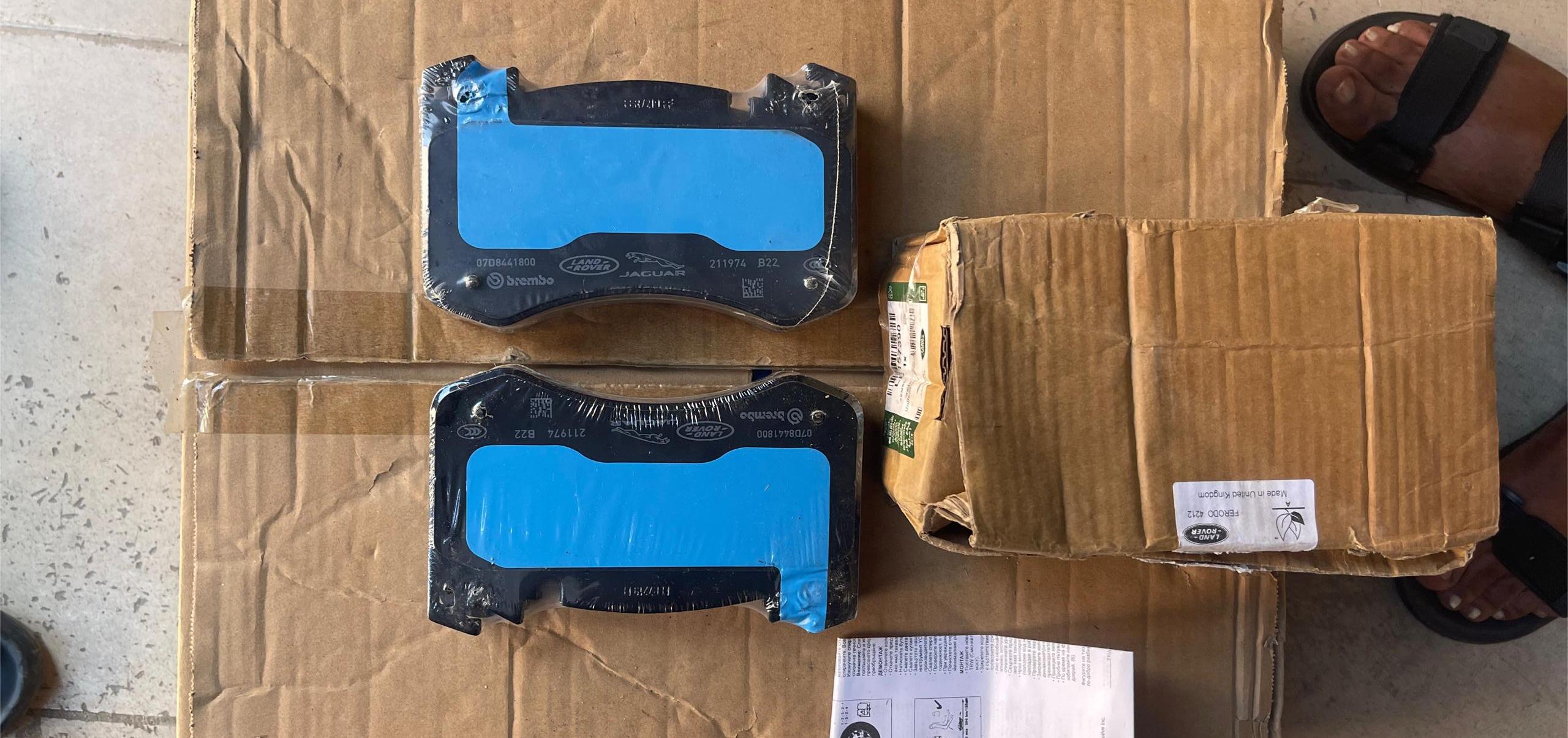Brake pads - View 4