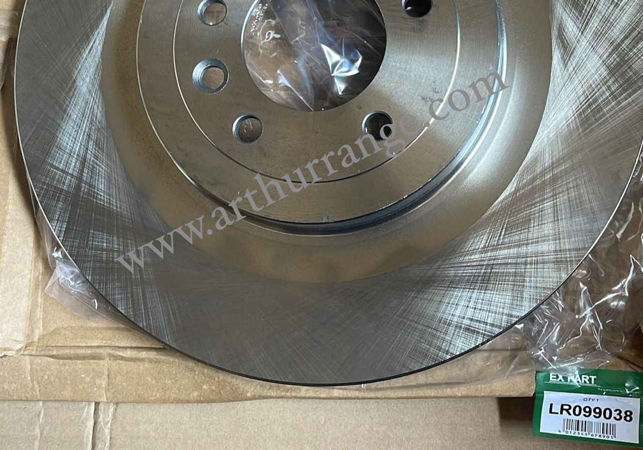 Back Brake Disc Defender / Sports / Voque / Discovery 5 2016-2020 - View 4