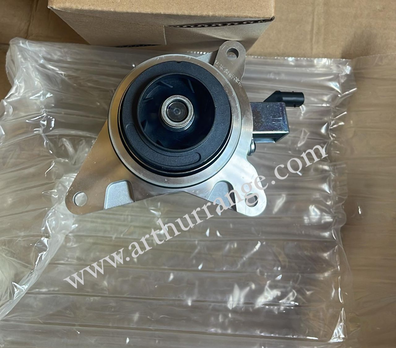 Water pump - View 4