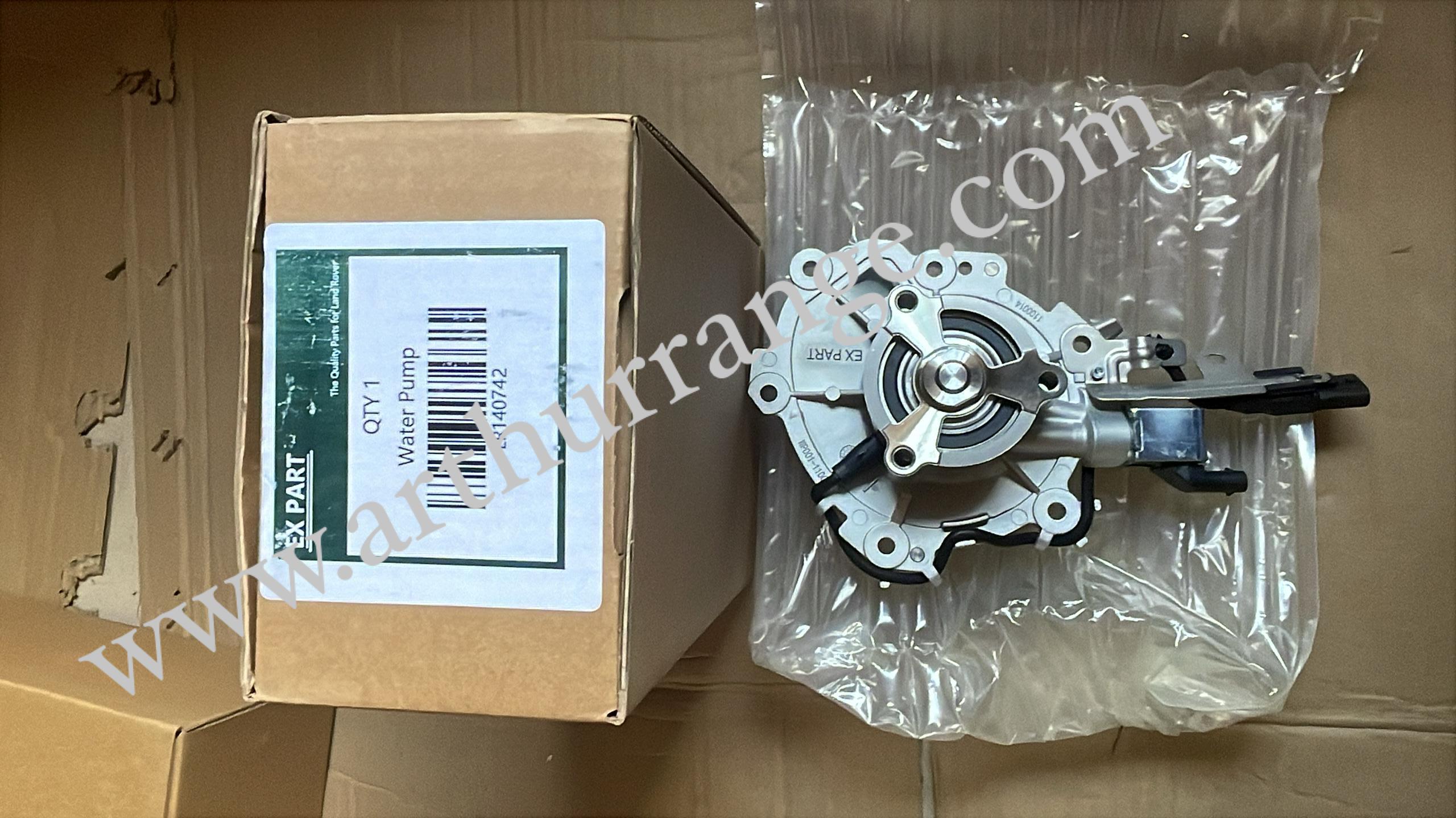 Water pump - View 4