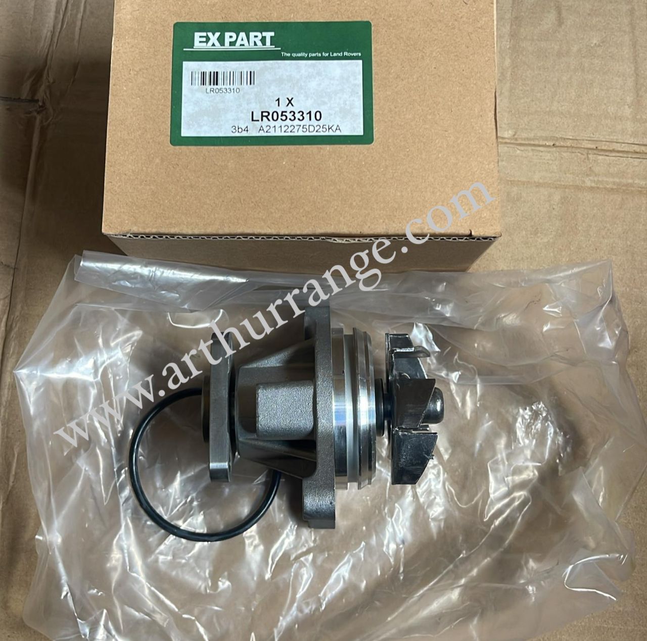 Water pump - View 3