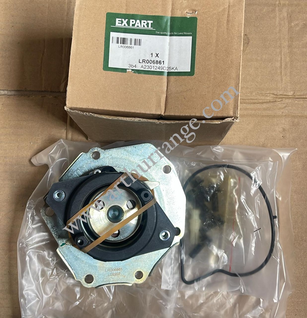 Water pump - View 2