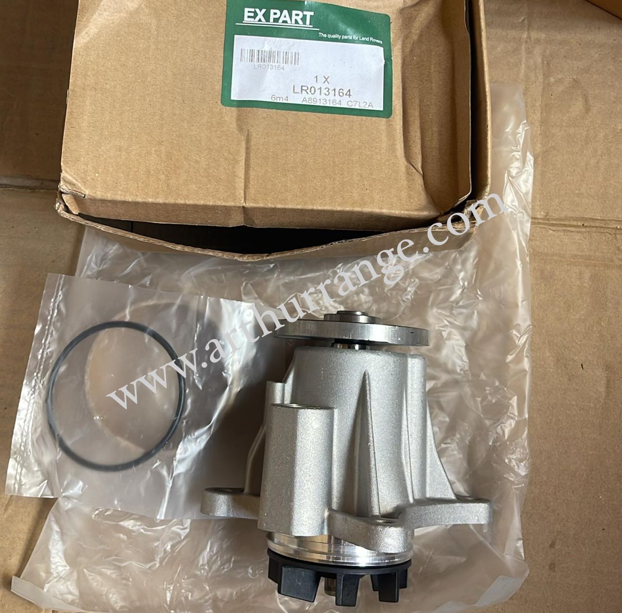 Water pump