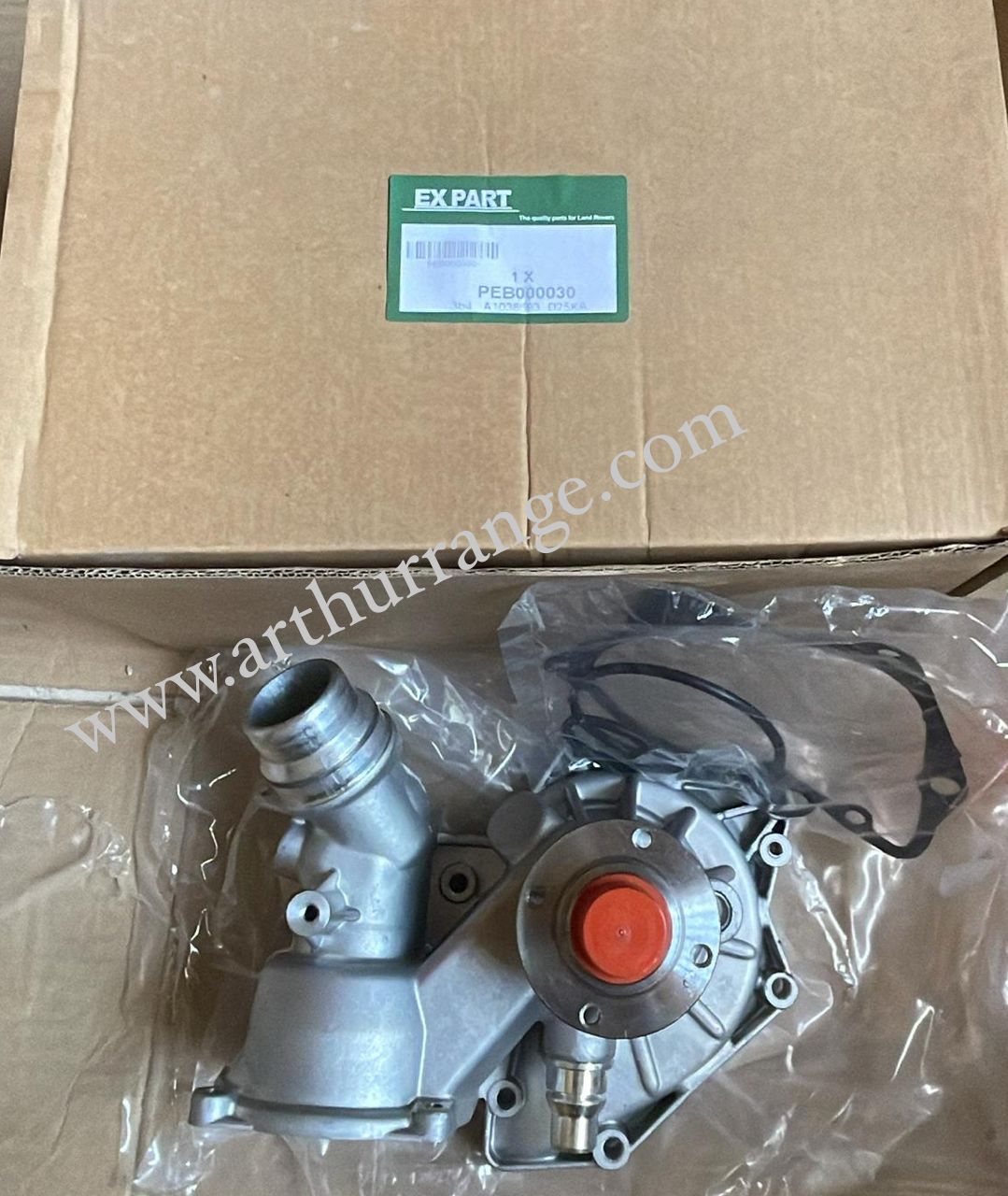 Water pump