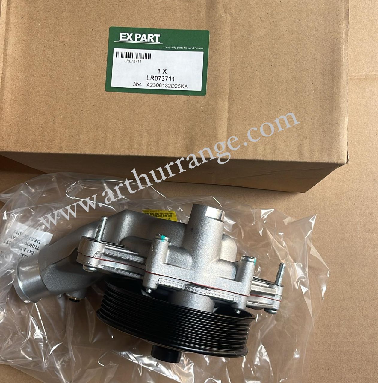 Water pump - View 2
