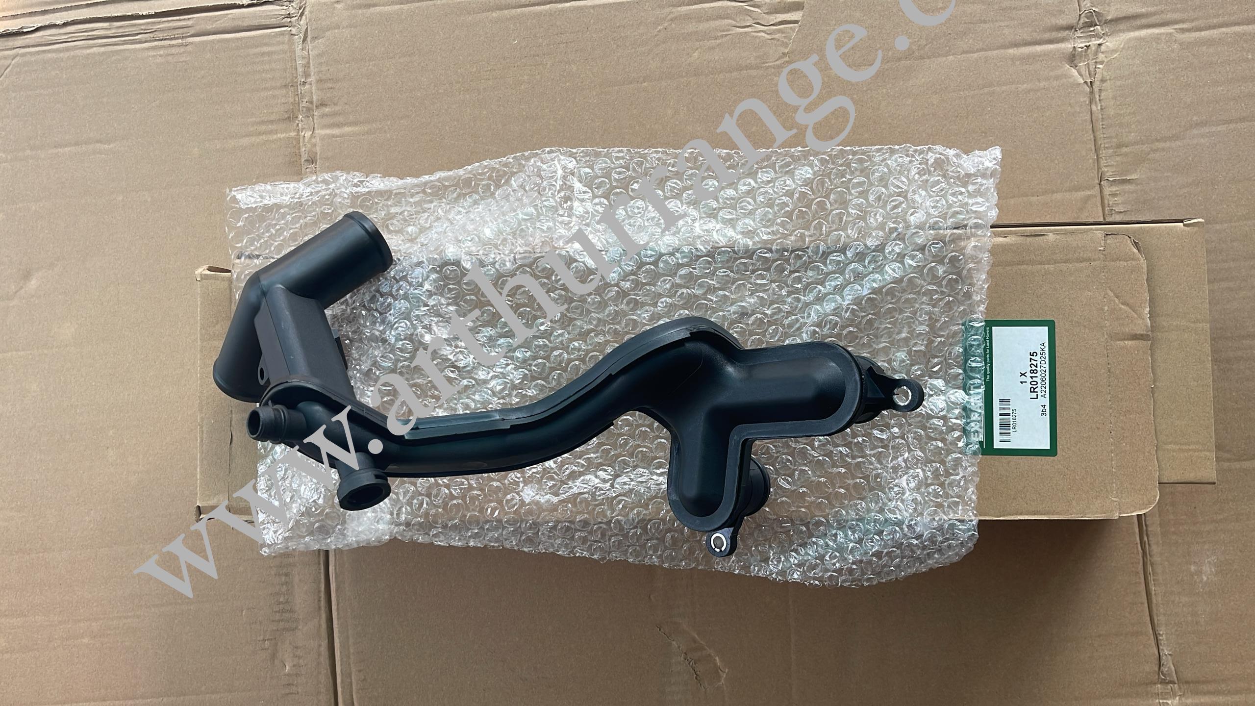 Thermostat hose - View 4