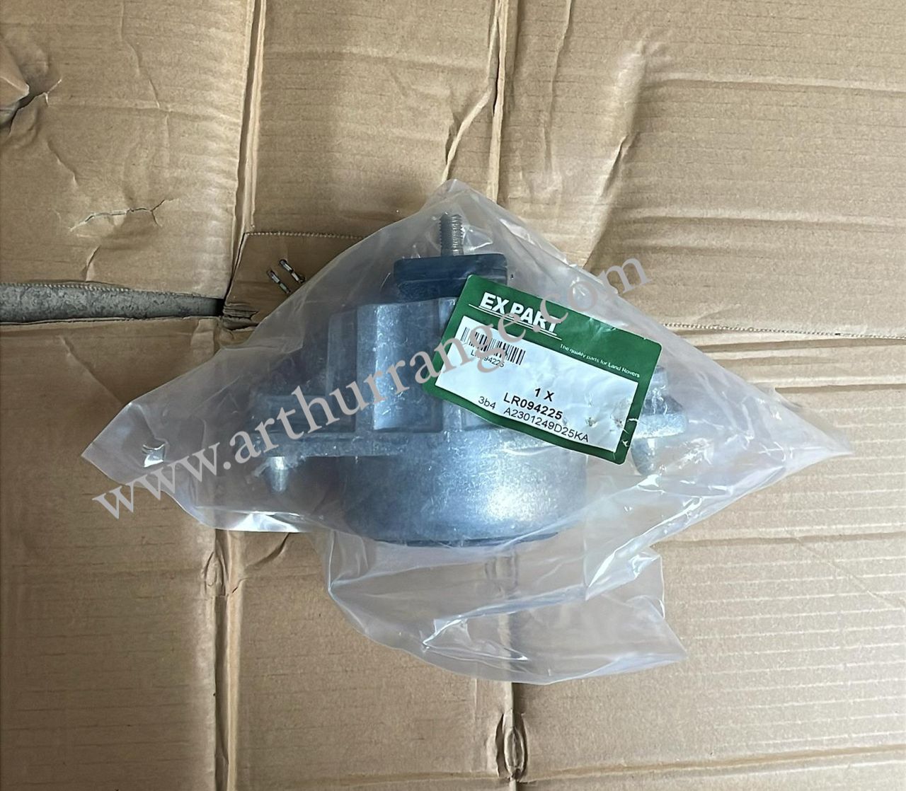 Engine mount