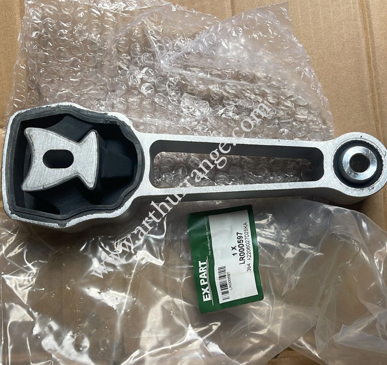 Engine mount - View 3
