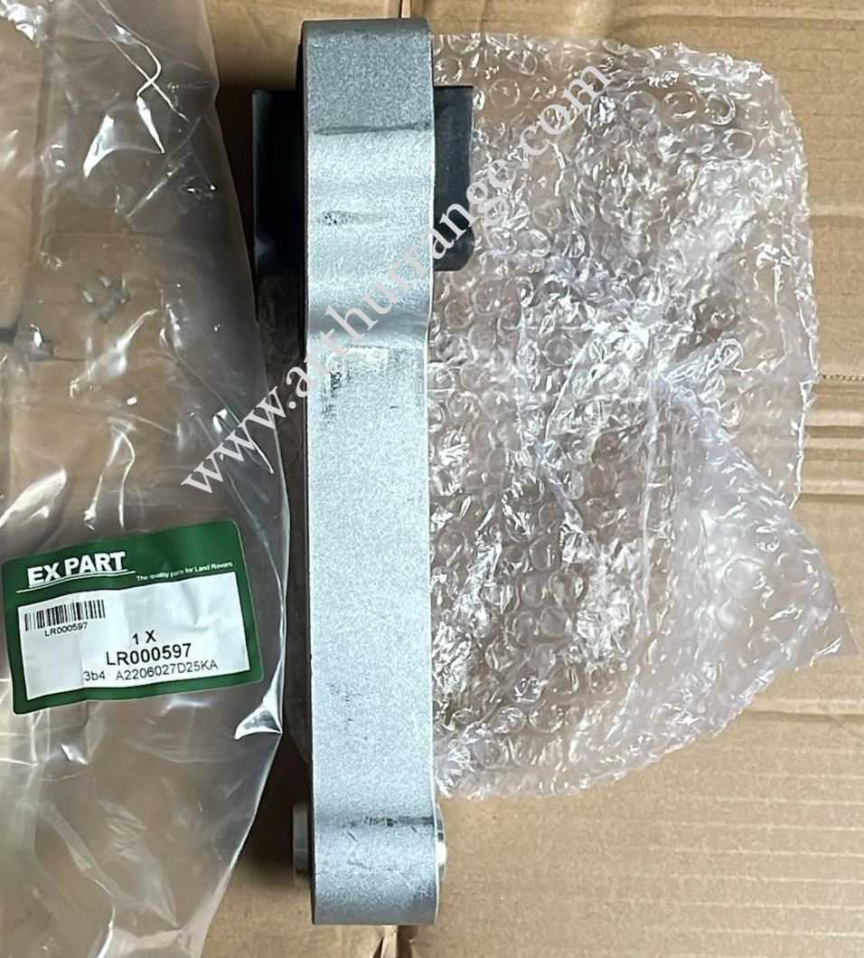 Upper Engine mount Evoque 2014 - View 2