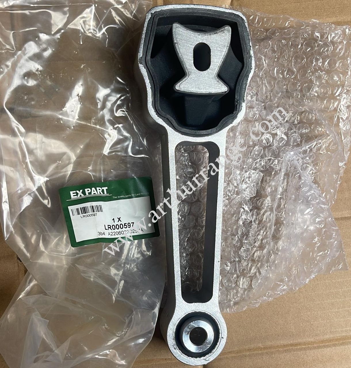Upper Engine mount Evoque 2014 - View 3