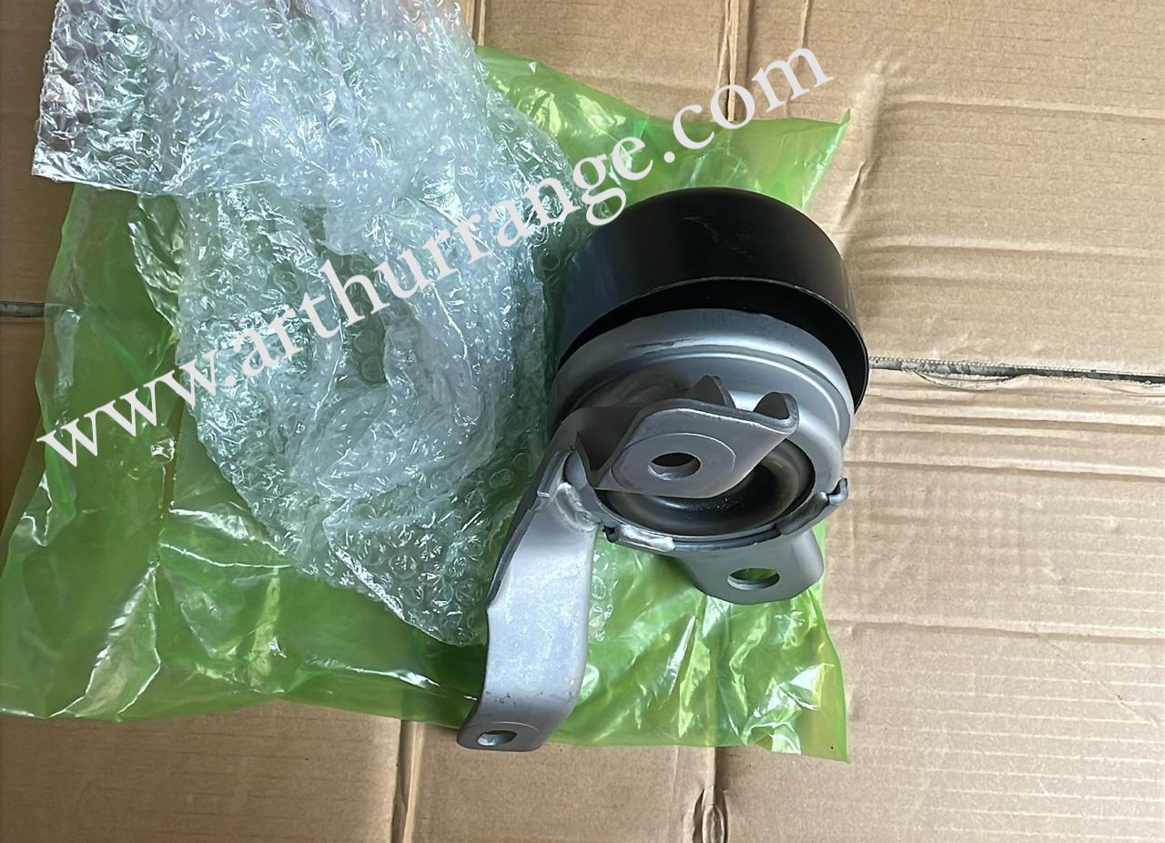 Engine mount - View 2