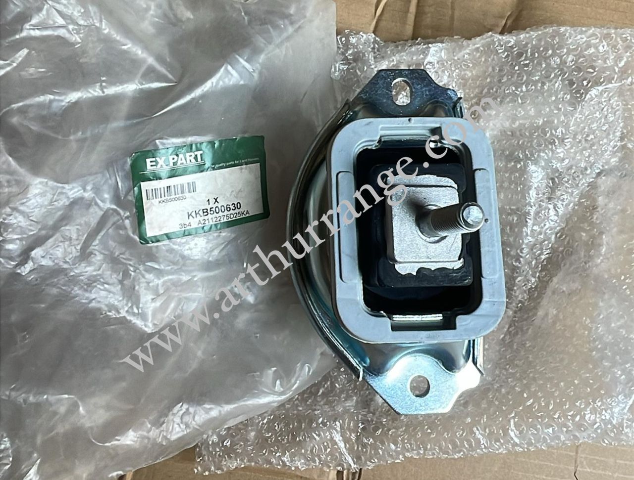 Engine Mount - View 2