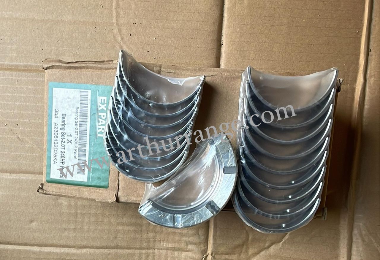 Metal / Main Bearing 