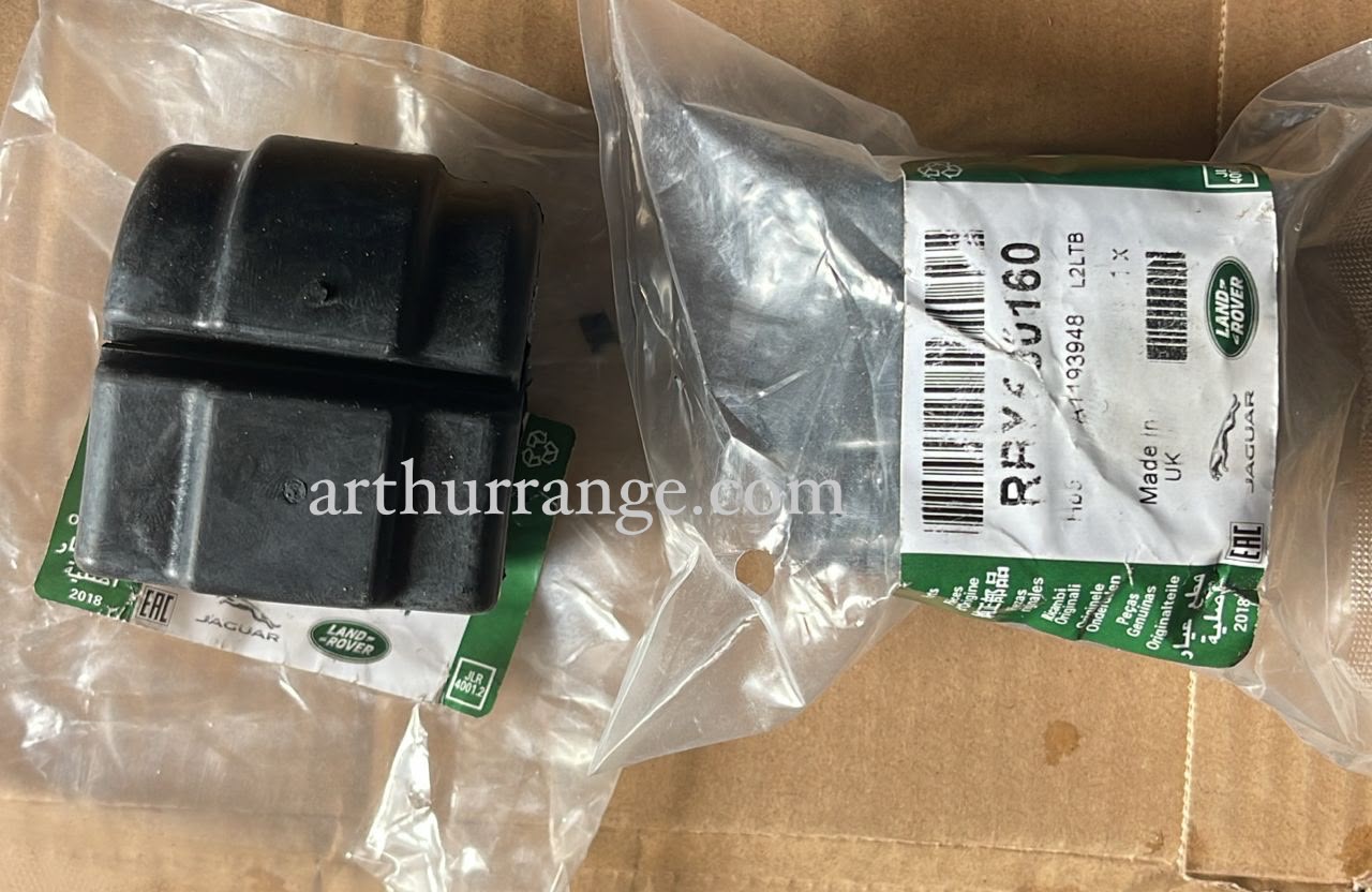 Front Stabilizer Bar Rubber 2004-2012 - View 2