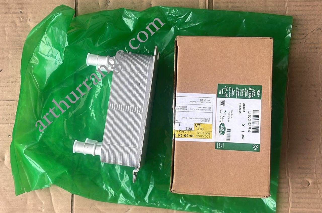 Engine Oil Cooler Velar / Defender / Sports  V6 2018-2020 - View 2