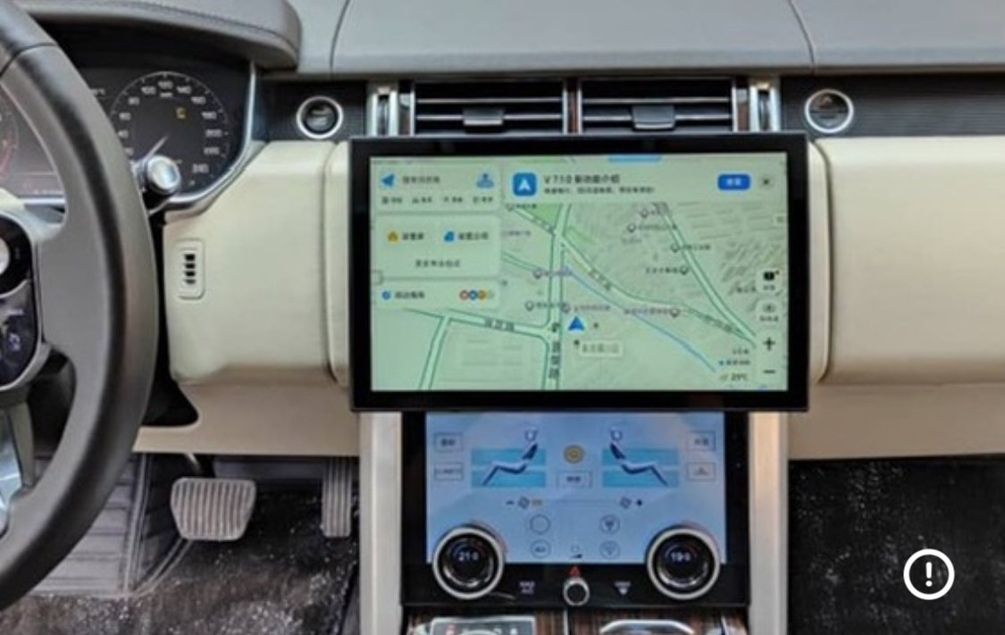 Android 2024 Upgrade Version 
