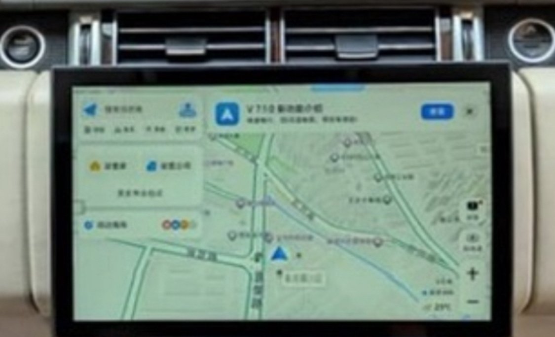 Android 2024 Upgrade Version  - View 3