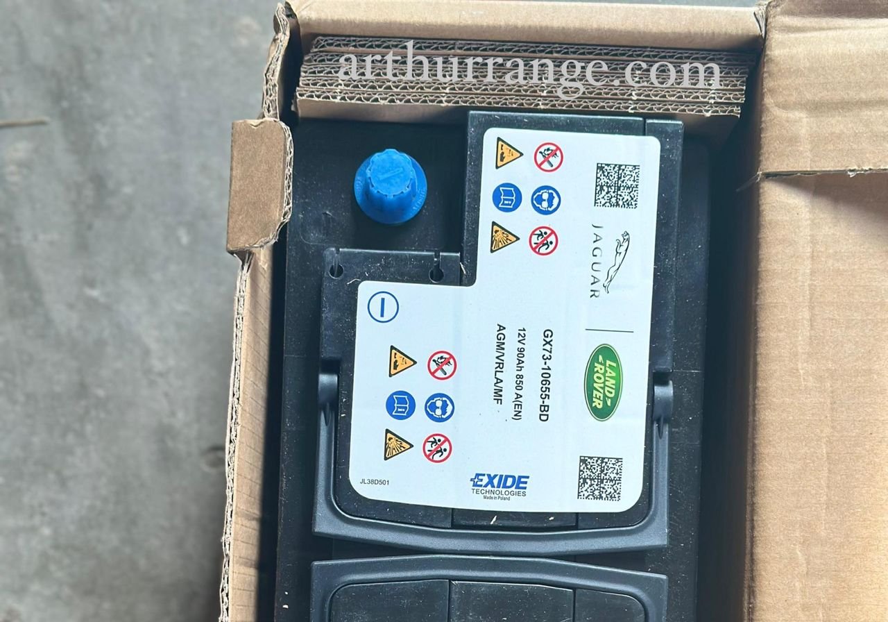 Range Rover Engine Battery  - View 3